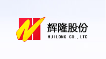 辉隆股份